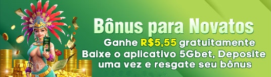 5p  Rebate