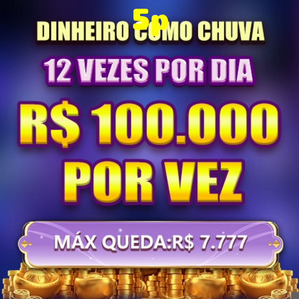 Compartilhar